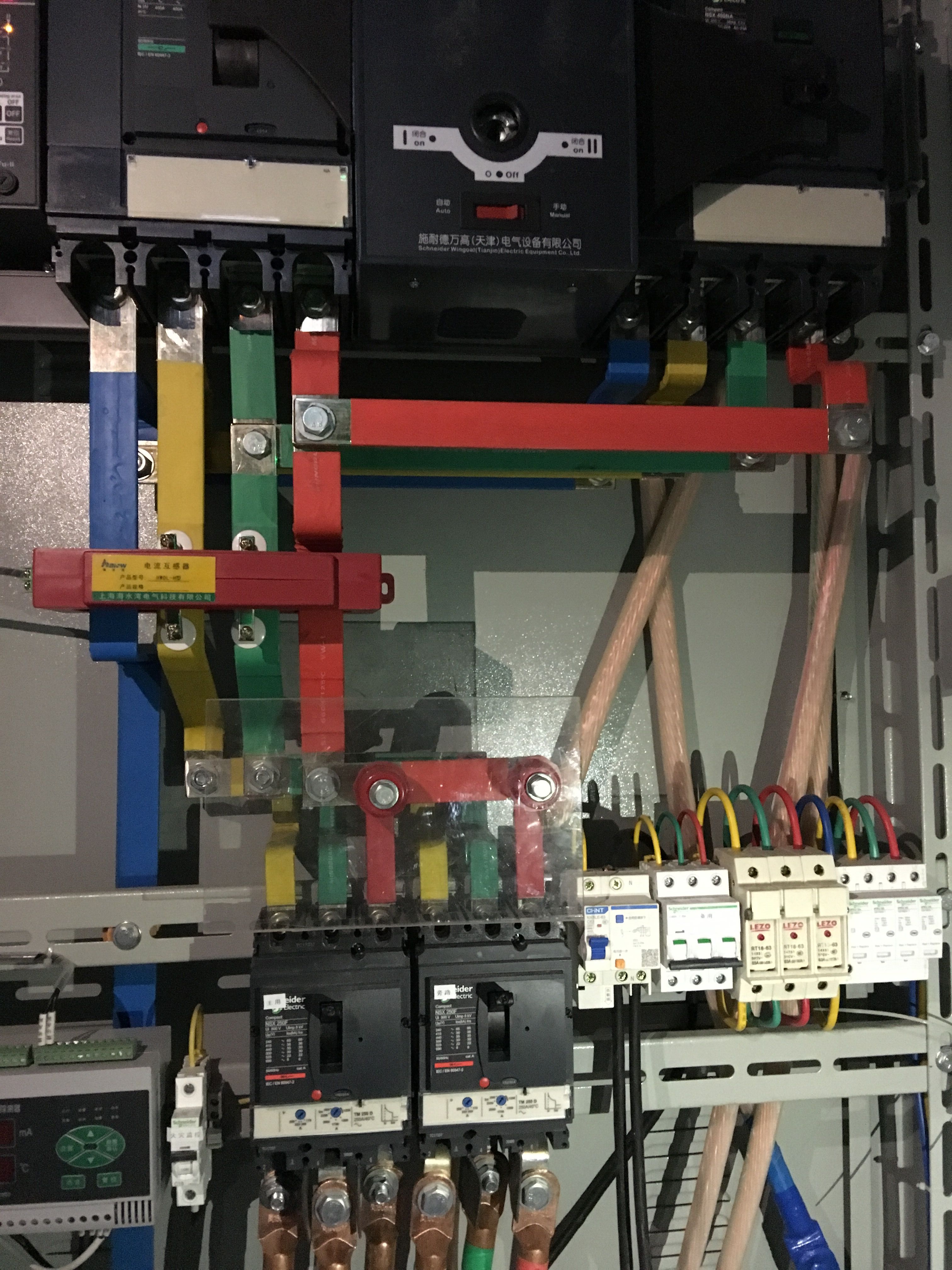 QQ图片20171113173227