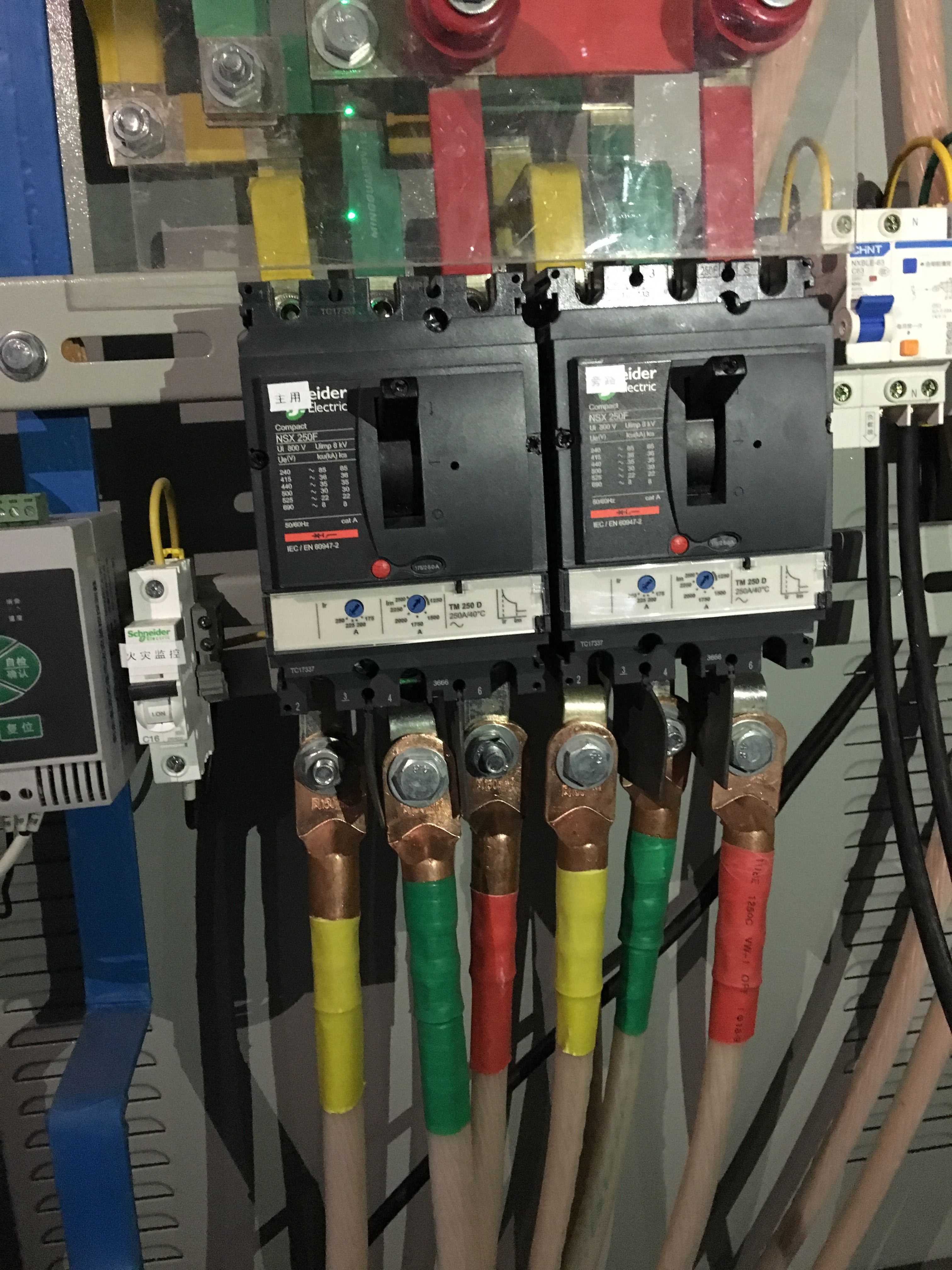 QQ图片20171113173234